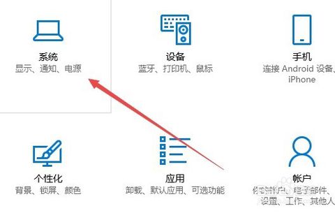 烟雾头 烟雾头