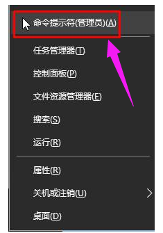 Win10 Win10