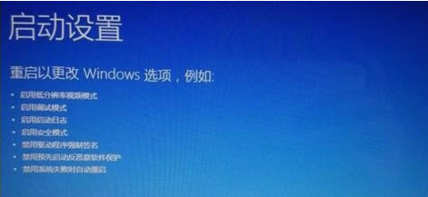崩溃 崩溃