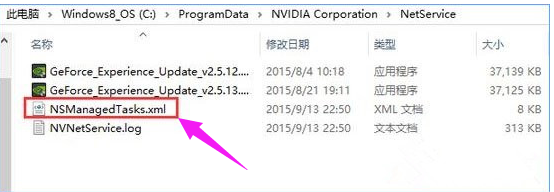 Win10 Win10