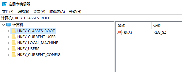 注册表 注册表