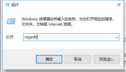 系统 系统