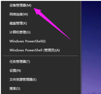 win10 win10