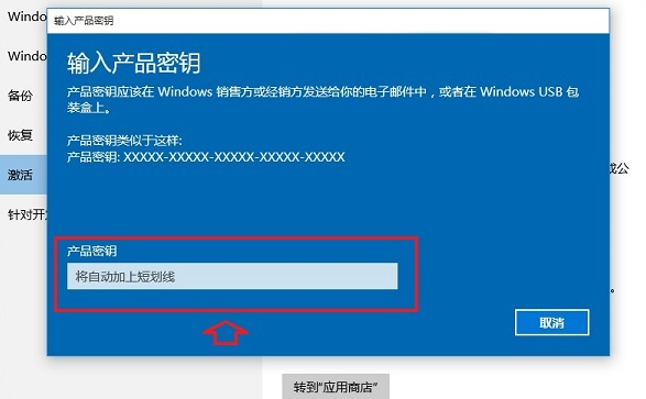 win10 win10