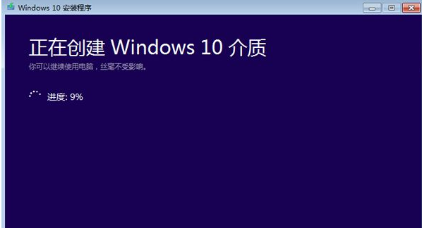 免费升级 免费升级