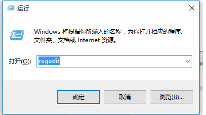 电脑 电脑