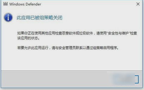 defender defender