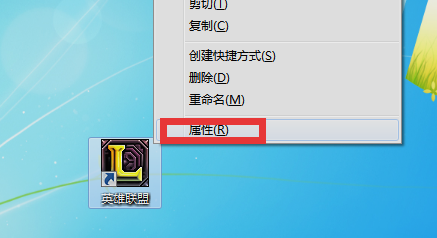 玩不了LOL 玩不了LOL