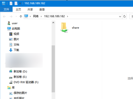 win10 win10