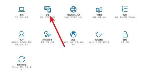 打印机脱机 打印机脱机