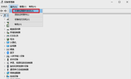 打不开摄像头 打不开摄像头