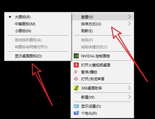 win10 win10
