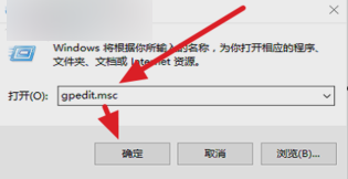 共享文件 共享文件