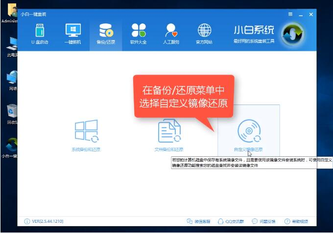 win10 win10