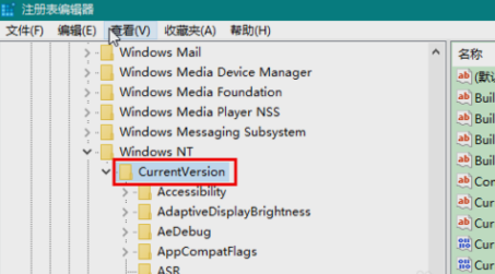 win10具体的版本号 win10具体的版本号