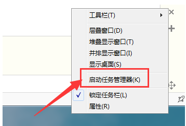 电脑管理器 电脑管理器