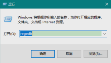 win10具体的版本号 win10具体的版本号