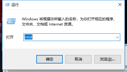 dns dns