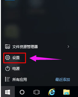 粘滞键 粘滞键