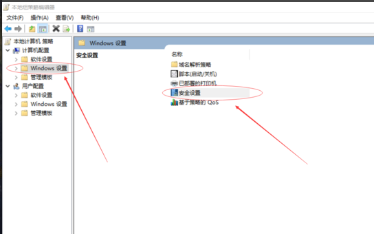 系统主程序 系统主程序