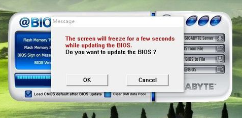 bios bios