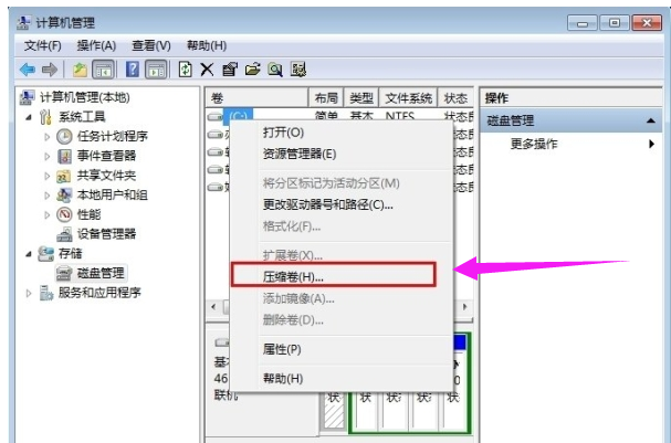 笔记本 笔记本