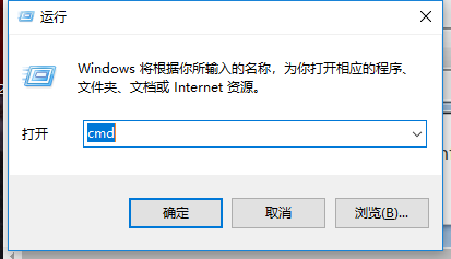 网页打不开 网页打不开