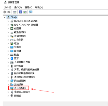 更新驱动 更新驱动