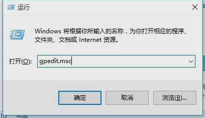 关闭defender 关闭defender
