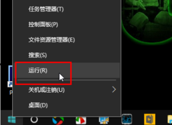 win10具体的版本号 win10具体的版本号
