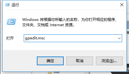 安装 安装
