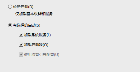 禁用ime 禁用ime