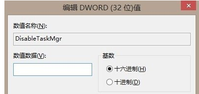 管理员 管理员