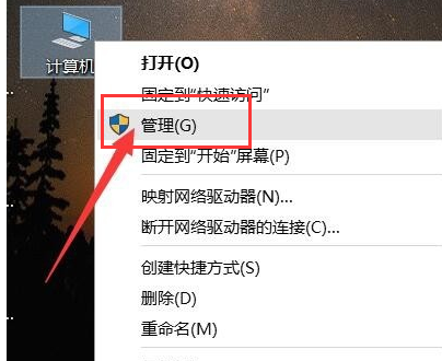 打印 打印