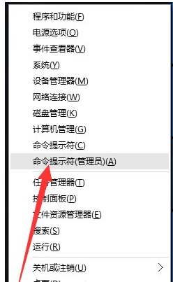 提升 提升