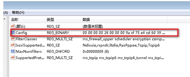 网络 网络