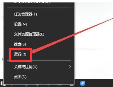 安装权限 安装权限