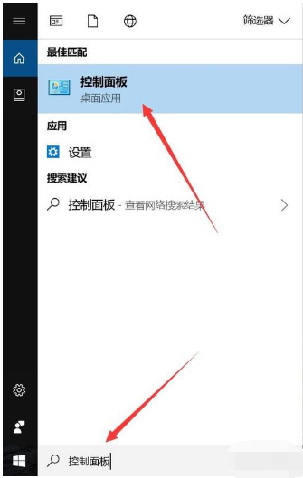 声音不见了 声音不见了
