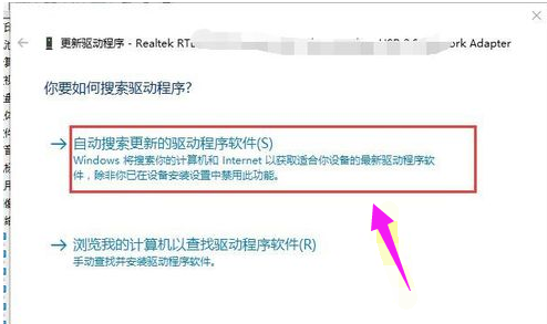 网络连接 网络连接