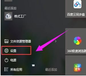 电脑打印机 电脑打印机