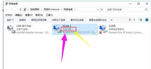电脑 电脑