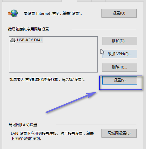 网页故障 网页故障