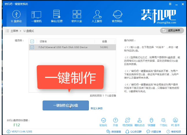 镜像 镜像