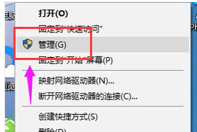 查看声卡 查看声卡