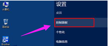 打印机 打印机
