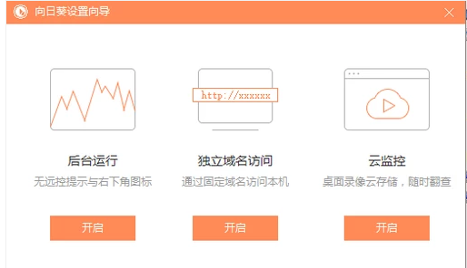 手机 手机
