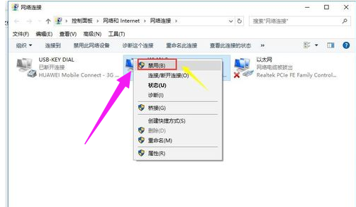 网络 网络