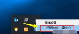 网络不可用 网络不可用