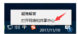 浏览器 浏览器