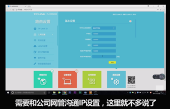 手机无线网络 手机无线网络